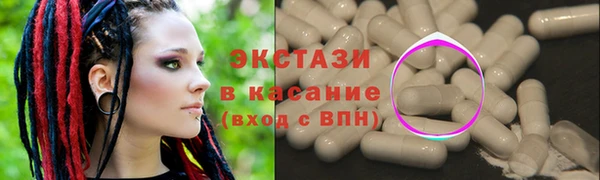 COCAINE Богданович